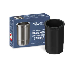 Гільза Евро-2 фосфатована для КамАЗ 740.30-1002021-70 / КМЗ