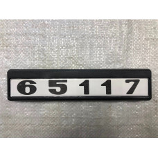Табличка кабіни 65117 старого зразка (чорно-білі) для КамАЗ 65117-8202074 / Росія