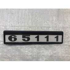 Табличка кабіни 65111 старого зразка (чорно-білі) для КамАЗ 65111-8202074