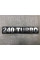 Табличка самоклеящаяся TURBO-240 для КамАЗ 3904010