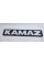 Табличка КАМАZ нового зразка для КамАЗ 8212400