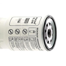 Элемент ФГОТ для КамАЗ K PL 270-1117040
