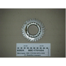 Шестерня вала первичного КПП (Z=30) МТЗ-1025 (пр-во МТЗ) - 80С-1701054