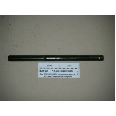 Вал редуктора ПВМ (L=480 мм) МТЗ-1221 (пр-во МТЗ) - 1520-2308065