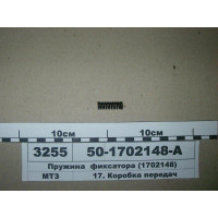 Пружина фиксатора КПП МТЗ-80-3522.5 (пр-во Украина) - 50-1702148-А