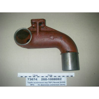 Труба вихлопна ТКР Д-260 МТЗ-1221-2022 (пр-во ММЗ) — 260-1008062
