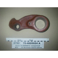 Рычаг поворотный навески (запятая) МТЗ-80-1025 (пр-во САЗ) - 70-4605024-А