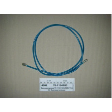 Топливопровод сливной топливного бака  МТЗ-80 (пр-во БЗТДиА) - 70-1104180