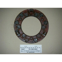 Диск натискного кошика (нижній) МТЗ-80 (пр-во БЗТДіА) - 70-1601093