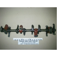 Механизм коромысел в сборе Д-240  (пр-во ММЗ) - 240-1007100-Б1