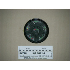 Комбинация приборов (6 указателей) МТЗ-1025, 1221, 1523  -КД8071-4