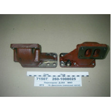 Переходник глушителя Д-260 МТЗ-1221-2022 (пр-во ММЗ) - 260-1008025