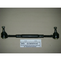 Тяга рульова поперечна (L=260 мм) МТЗ-82-52-3003010-А2