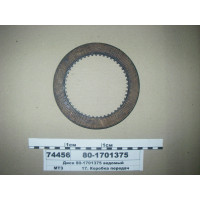 Диск фрикціону ПВМ, КПП, ВОМ МТЗ-1025-3522.5 (пр-во МТЗ) - 80-1701375