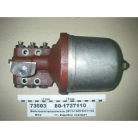 Фильтр масляный КПП (центрифуга) МТЗ-1025, 1221, 1523 (пр-во Гидропривод, РБ) - 80-1737110