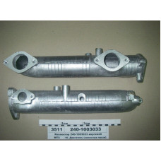 Коллектор впускной Д-240 (с отв. под ЭФП) МТЗ-80 (пр-во ММЗ) - 240-1003033