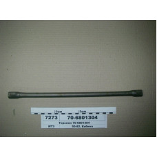 Торсион сиденья кабины МТЗ-80-1221 (пр-во БЗТДиА) - 70-6801304