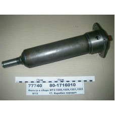 Фильтр масляный КПП (под наборной элемент) МТЗ-1025-3022 (пр-во МТЗ) - 80-1716010