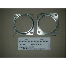Корпус гильзы ПВМ (крышка) МТЗ-82-950 (пр-во МТЗ) - 52-2308101