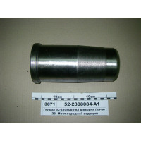 Гільза шворня ПВМ МТЗ-82-950 (пр-во МТЗ) - 52-2308084-А1