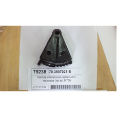 Сектор стояночного тормоза МТЗ-80-1221 (пр-во МТЗ) - 70-3507021-Б