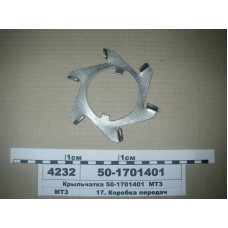 Крыльчатка КПП МТЗ-80-1523 (пр-во МТЗ) - 50-1701401