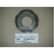 Корпус муфты блокировки дифференциала МТЗ-80-1523 (пр-во МТЗ) - 70-2409015-А
