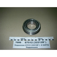 Подшипник 67512 (LBP-SKF) МТЗ, Т-70 - 67512