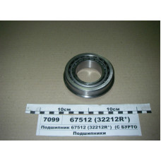 Подшипник 67512 (LBP-SKF) МТЗ, Т-70 - 67512