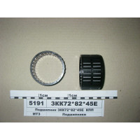 Подшипник 056 шестерни КПП МТЗ-80 (11ГПЗ) - 3КК72х82х45Е