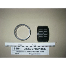 Подшипник 056 шестерни КПП МТЗ-80 (11ГПЗ) - 3КК72х82х45Е