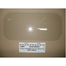 Стекло кабины боковое (475х225) МТЗ МК (конвейер МТЗ) - 70-6700021