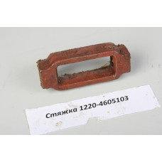 Стяжка навески (голая) (гайка М24) МТЗ-1025, 1221 (пр-во ВЗТЗЧ) - 1220-4605103