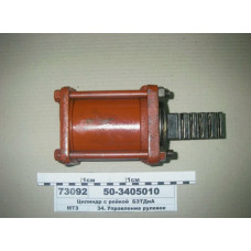 Цилиндр ГУР с рейкой МТЗ, ЮМЗ (пр-во БЗТДиА) - 50-3405010
