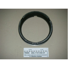 Шестірня коронна демультипл. ЯМЗ-238М, 239 (пр-во ТМЗ) — 202.1721350-40