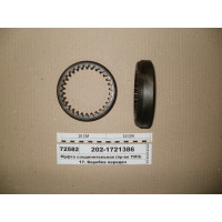 Муфта соединение ЯМЗ-238ВМ - 202.1721386