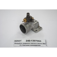 Патрубок водяного насоса ЯМЗ-240 - 240-1307084