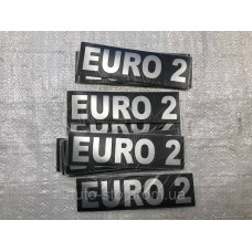 Табличка самоклейна EURO-2 для КамАЗ 3904010