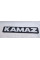 Табличка КАМАZ нового зразка для КамАЗ 8212400