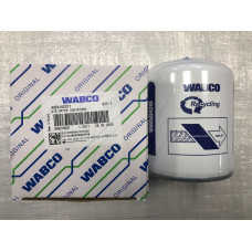 Фільтр осушувача повітря для КамАЗ 4324102227 / WABCO