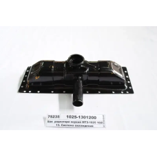 Бак радиатора верхний МТЗ-1025 - 1025.1301.200